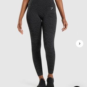 Gymshark Adapt Animal Seamless leggings